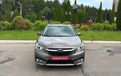Subaru Legacy VII, 2021 год, 1 800 000 рублей, 1 фотография