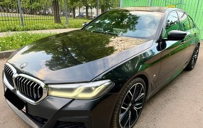 BMW 5 серия, 2020 год, 3 825 000 рублей, 1 фотография