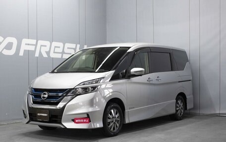 Nissan Serena IV, 2019 год, 2 600 000 рублей, 1 фотография
