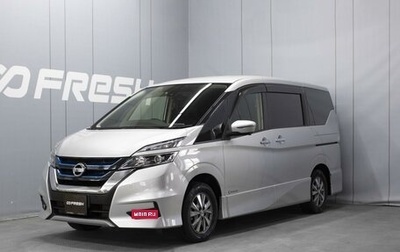 Nissan Serena IV, 2019 год, 2 600 000 рублей, 1 фотография