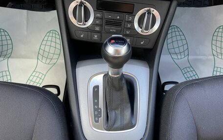 Audi Q3, 2012 год, 1 587 000 рублей, 19 фотография