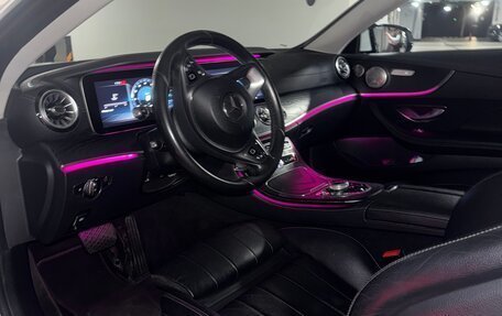 Mercedes-Benz E-Класс, 2017 год, 3 270 000 рублей, 10 фотография