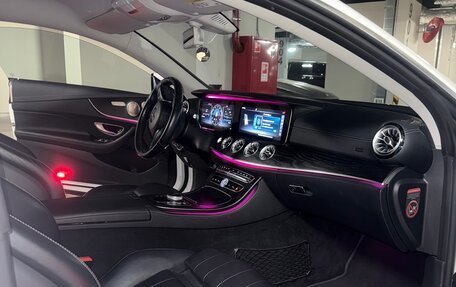 Mercedes-Benz E-Класс, 2017 год, 3 270 000 рублей, 12 фотография
