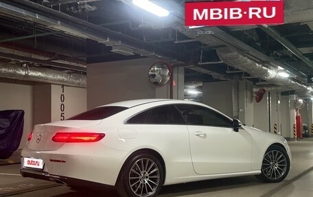 Mercedes-Benz E-Класс, 2017 год, 3 270 000 рублей, 3 фотография