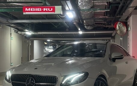Mercedes-Benz E-Класс, 2017 год, 3 270 000 рублей, 9 фотография