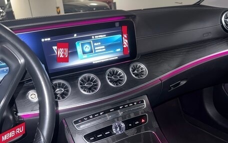 Mercedes-Benz E-Класс, 2017 год, 3 270 000 рублей, 11 фотография