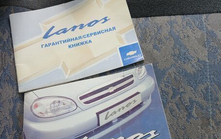 Chevrolet Lanos I, 2007 год, 135 000 рублей, 9 фотография