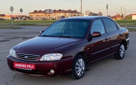 KIA Spectra II (LD), 2007 год, 299 000 рублей, 9 фотография