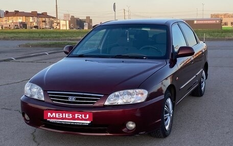 KIA Spectra II (LD), 2007 год, 299 000 рублей, 7 фотография