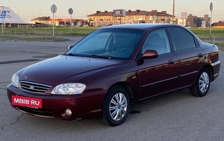 KIA Spectra II (LD), 2007 год, 299 000 рублей, 10 фотография