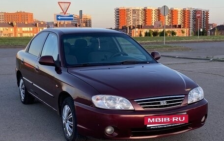 KIA Spectra II (LD), 2007 год, 299 000 рублей, 4 фотография