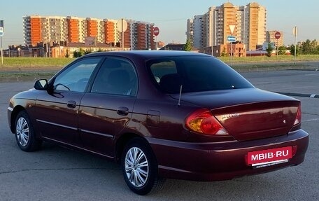 KIA Spectra II (LD), 2007 год, 299 000 рублей, 12 фотография