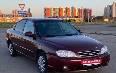 KIA Spectra II (LD), 2007 год, 299 000 рублей, 3 фотография