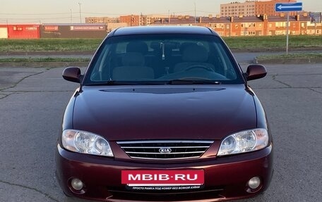 KIA Spectra II (LD), 2007 год, 299 000 рублей, 6 фотография