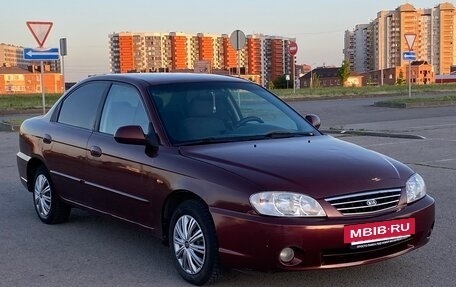 KIA Spectra II (LD), 2007 год, 299 000 рублей, 2 фотография