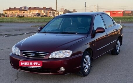 KIA Spectra II (LD), 2007 год, 299 000 рублей, 8 фотография