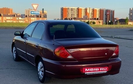 KIA Spectra II (LD), 2007 год, 299 000 рублей, 14 фотография