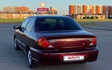 KIA Spectra II (LD), 2007 год, 299 000 рублей, 15 фотография