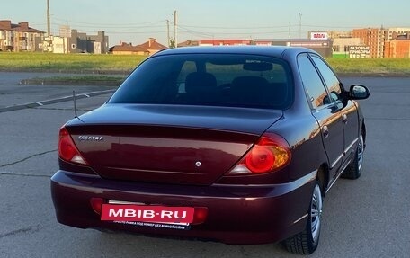 KIA Spectra II (LD), 2007 год, 299 000 рублей, 17 фотография