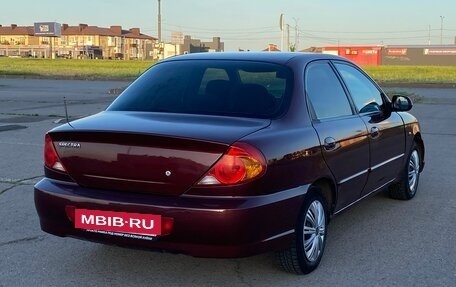 KIA Spectra II (LD), 2007 год, 299 000 рублей, 18 фотография