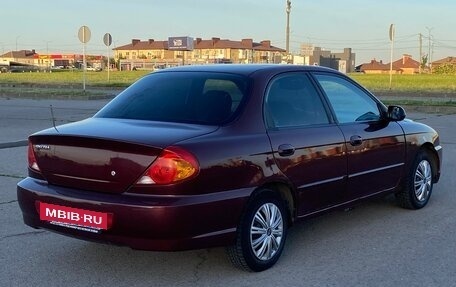 KIA Spectra II (LD), 2007 год, 299 000 рублей, 20 фотография