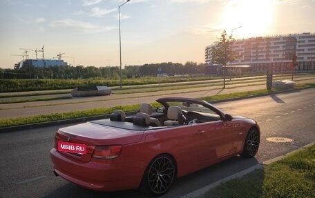 BMW 3 серия, 2007 год, 1 790 000 рублей, 6 фотография