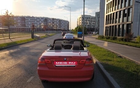BMW 3 серия, 2007 год, 1 790 000 рублей, 7 фотография