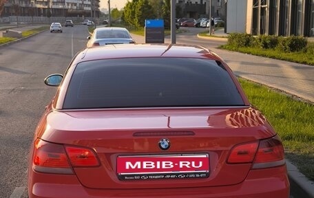 BMW 3 серия, 2007 год, 1 790 000 рублей, 17 фотография