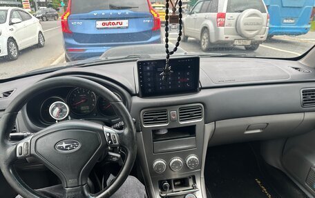 Subaru Forester, 2006 год, 850 000 рублей, 2 фотография