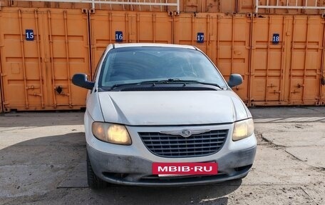 Chrysler Voyager IV, 2001 год, 390 000 рублей, 3 фотография