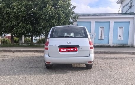 Hyundai Matrix I рестайлинг, 2008 год, 560 000 рублей, 3 фотография