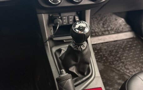 Toyota Corolla, 2014 год, 1 100 000 рублей, 35 фотография