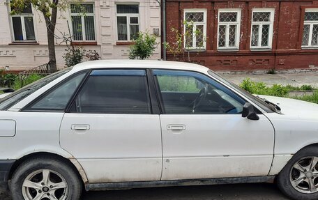 Audi 80, 1988 год, 150 000 рублей, 6 фотография