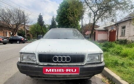 Audi 80, 1988 год, 150 000 рублей, 4 фотография