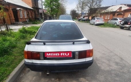Audi 80, 1988 год, 150 000 рублей, 9 фотография