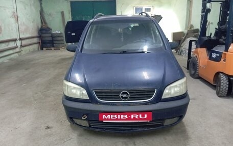 Opel Zafira A рестайлинг, 2000 год, 210 000 рублей, 10 фотография