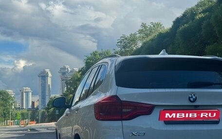 BMW X3, 2019 год, 3 540 000 рублей, 8 фотография