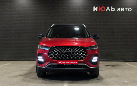 Chery Tiggo 7 Pro, 2020 год, 1 570 000 рублей, 2 фотография