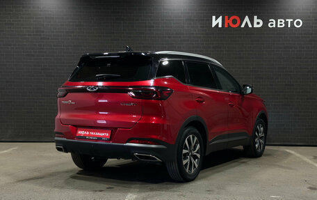 Chery Tiggo 7 Pro, 2020 год, 1 570 000 рублей, 5 фотография