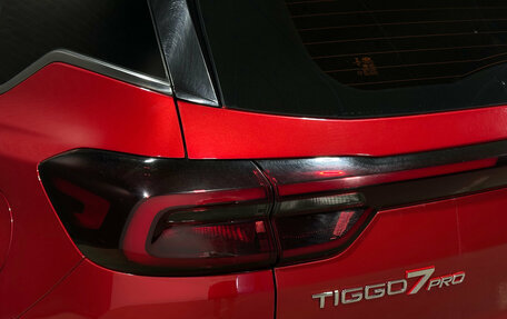 Chery Tiggo 7 Pro, 2020 год, 1 570 000 рублей, 9 фотография