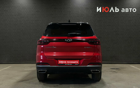 Chery Tiggo 7 Pro, 2020 год, 1 570 000 рублей, 6 фотография