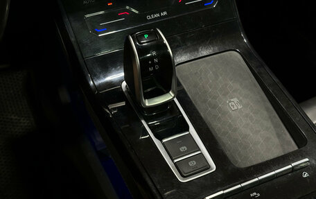 Chery Tiggo 7 Pro, 2020 год, 1 570 000 рублей, 14 фотография
