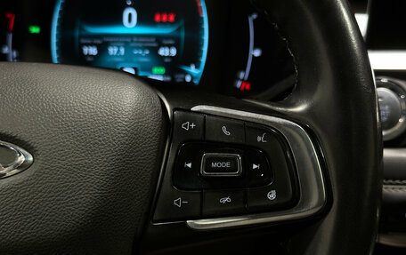 Chery Tiggo 7 Pro, 2020 год, 1 570 000 рублей, 20 фотография