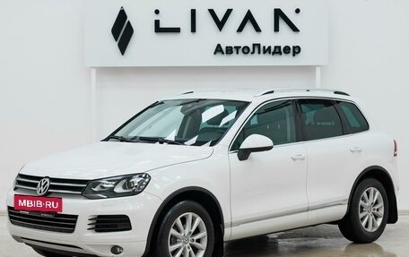 Volkswagen Touareg III, 2013 год, 1 915 000 рублей, 3 фотография