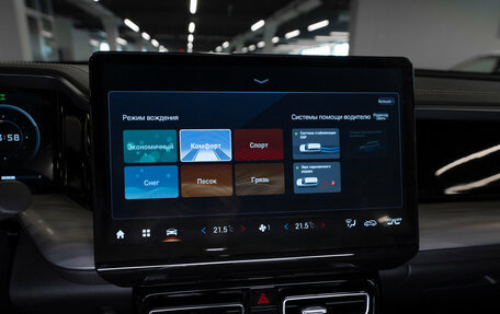 GAC GS8, 2024 год, 3 430 000 рублей, 18 фотография