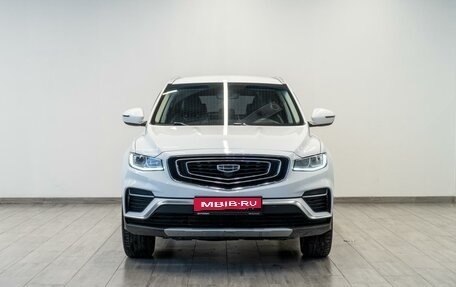 Geely Atlas, 2024 год, 1 749 000 рублей, 3 фотография
