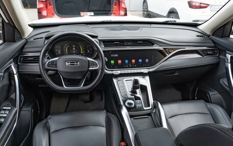 Geely Atlas, 2024 год, 1 749 000 рублей, 6 фотография