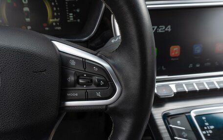 Geely Atlas, 2024 год, 1 749 000 рублей, 15 фотография