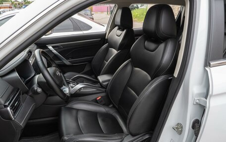 Geely Atlas, 2024 год, 1 749 000 рублей, 10 фотография