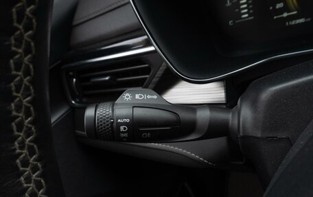 Geely Atlas, 2024 год, 1 749 000 рублей, 13 фотография